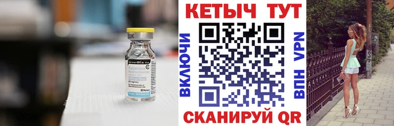 КЕТАМИН VHQ  Купить  Кандалакша 