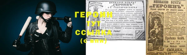 a pvp Каменск-Шахтинский