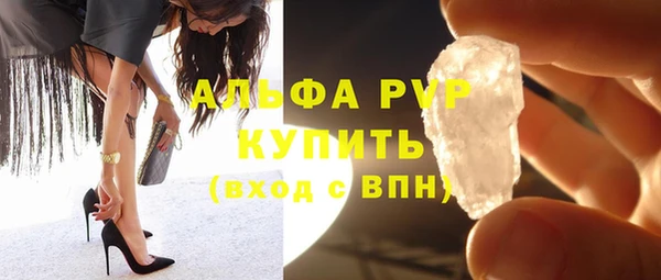 метадон Каменногорск