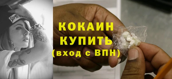 a pvp Каменск-Шахтинский