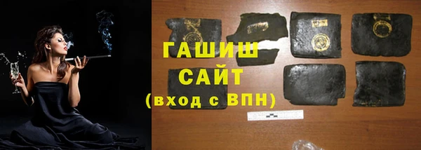 метадон Каменногорск