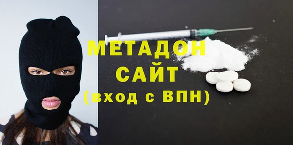a pvp Каменск-Шахтинский