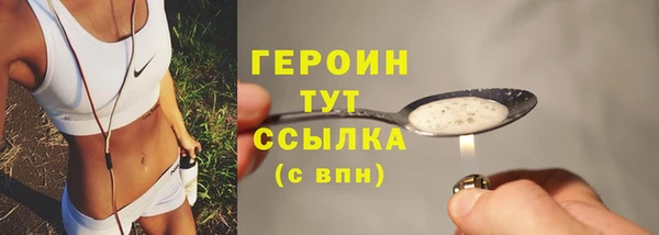 a pvp Каменск-Шахтинский