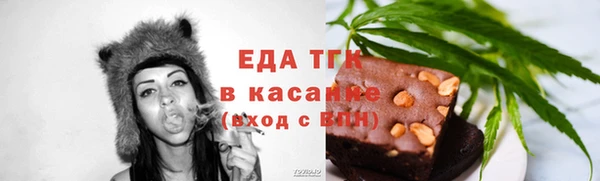a pvp Каменск-Шахтинский
