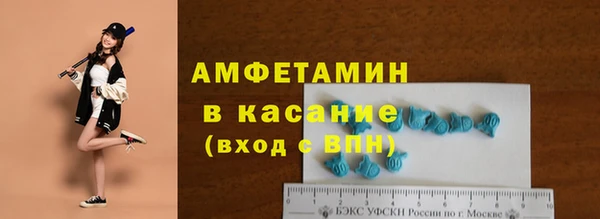 a pvp Каменск-Шахтинский