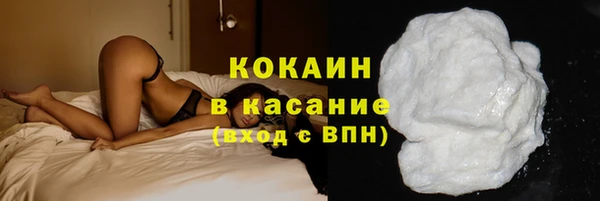 метадон Каменногорск