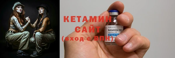 a pvp Каменск-Шахтинский