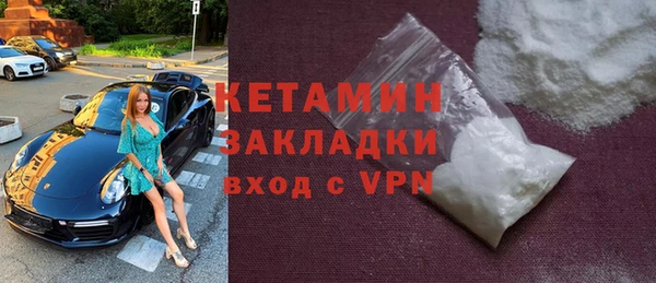 a pvp Каменск-Шахтинский