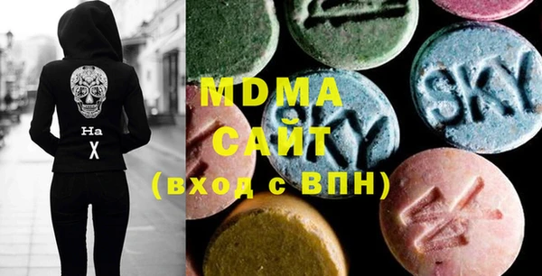 метадон Каменногорск