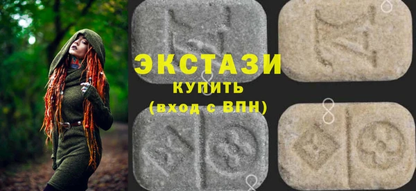 Альфа ПВП Каменка