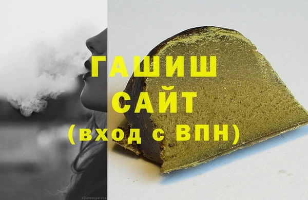метадон Каменногорск