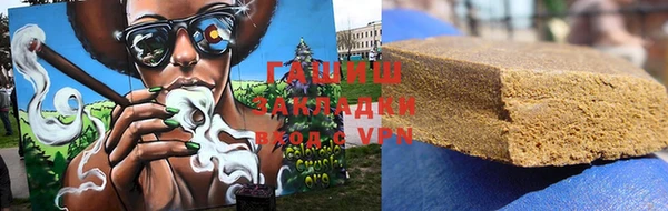 a pvp Каменск-Шахтинский