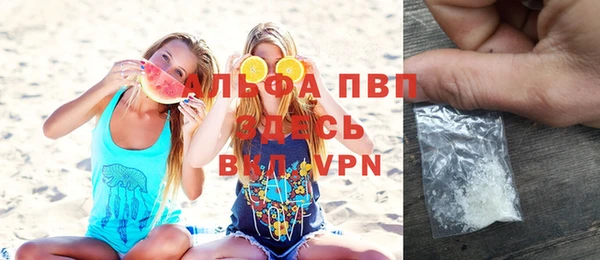 метадон Каменногорск