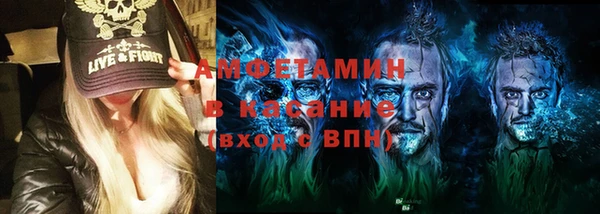 метадон Каменногорск