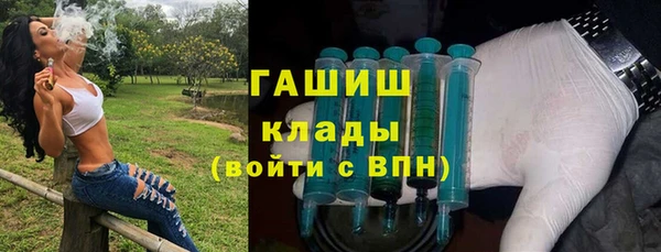 Альфа ПВП Каменка