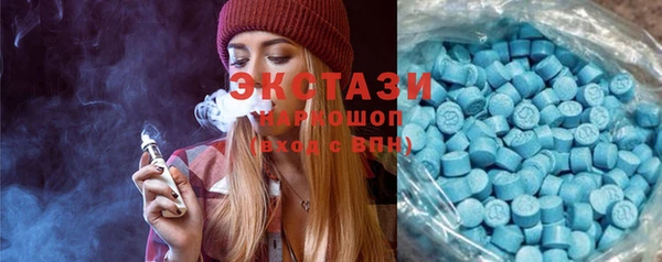метадон Каменногорск