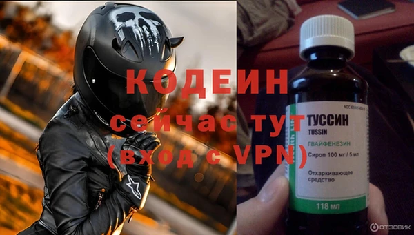 a pvp Каменск-Шахтинский