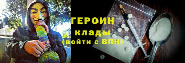 Альфа ПВП Каменка