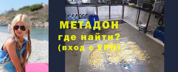 Альфа ПВП Каменка