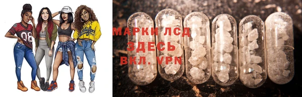 метадон Каменногорск