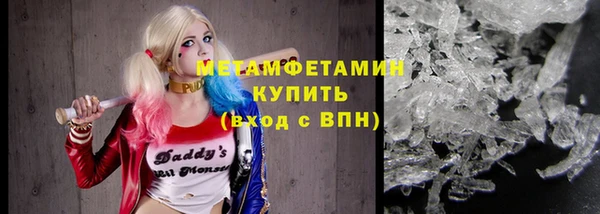 a pvp Каменск-Шахтинский
