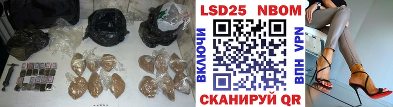 ЛСД экстази ecstasy  Купить закладки  Кандалакша 